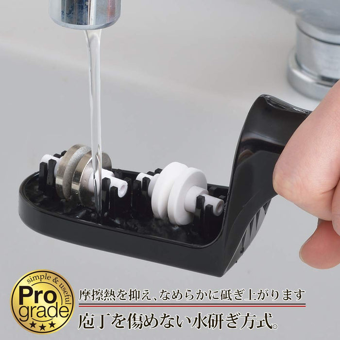 Shimomura Kougyou 日本专业双重磨刀器水性磨刀器 Pg-608 Niigata Tsubamesanjo