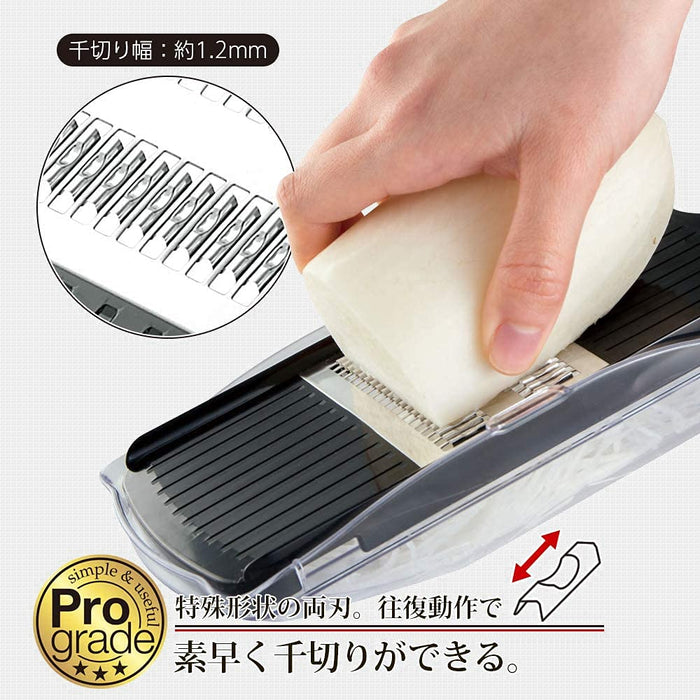 Shimomura Kougyou Japan Professional Grade Speed Shredder Pg-612 Niigata Tsubamesanjo Black