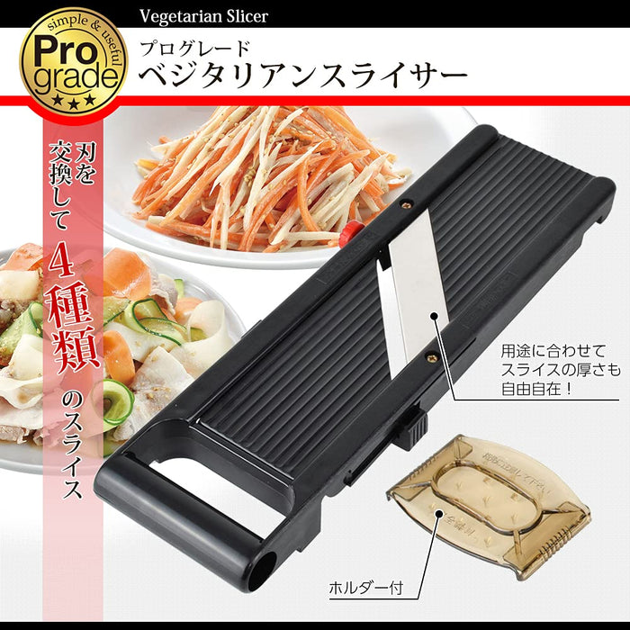 Shimomura Kougyou Professional Grade Vegetarian Slicer Bk Pg-626 Made In Japan Niigata Tsubamesanjo