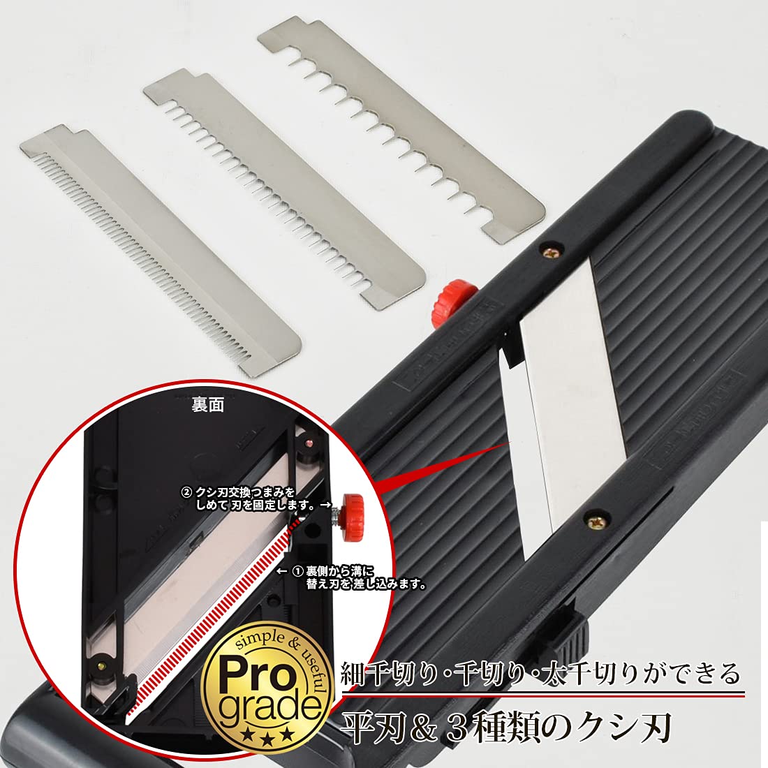 Shimomura Kougyou Professional Grade Vegetarian Slicer Bk Pg-626 Made In Japan Niigata Tsubamesanjo