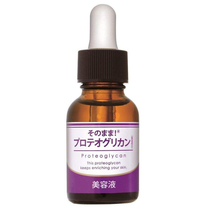 Shinei As It Is Proteoglycans Essence 20ml Japan With Love
