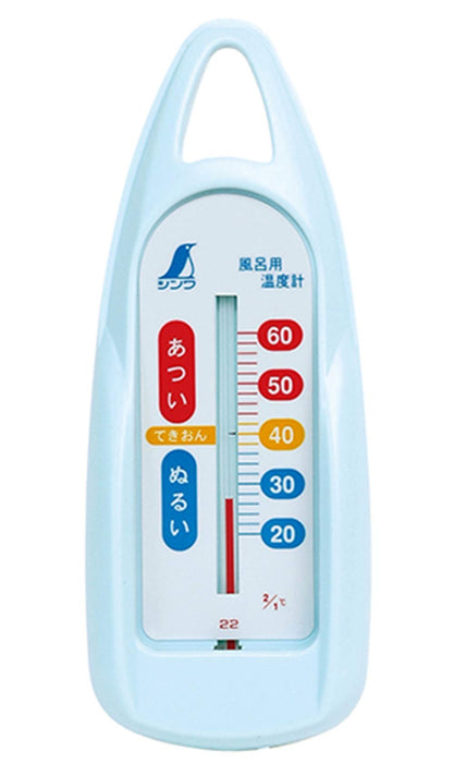Shinwa 测量沐浴温度计 B 船蓝 72648 - 日本沐浴温度计
