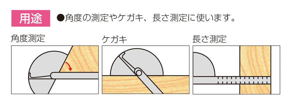 Shinwa Measurement Silver Protractor No.19 62480 Made In Japan