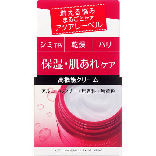 Shiseido Aqua Label Balance Care Cream 50g Japan With Love
