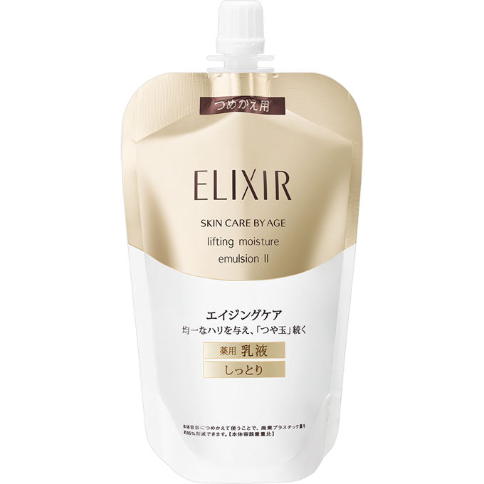 Shiseido Elixir Superieur Lifting Moisture Emulsion T Ii 110ml Refill Japan With Love