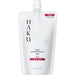 Shiseido Haku Inner Melano Defenser Whitening Milk Lotion 100ml Refill Japan With Love