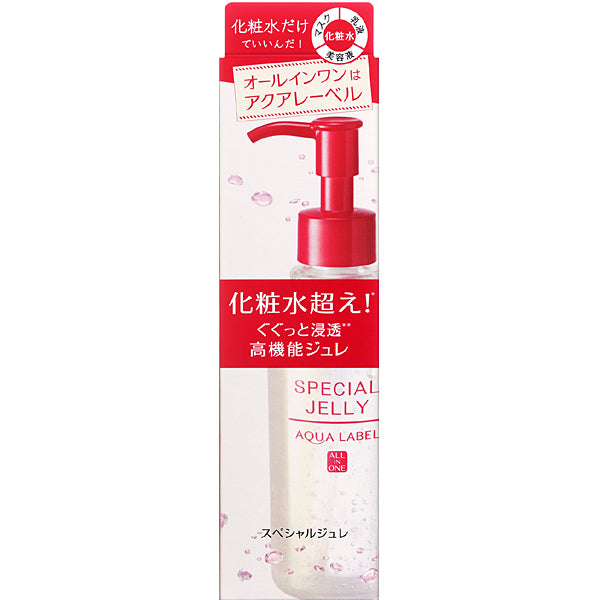 Shiseido Aqua Label Special Jure 160ml [lotion / Lotion] Japan With Love