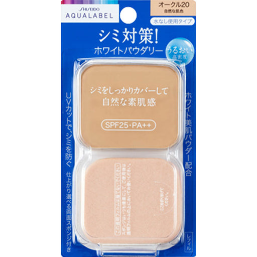 Shiseido Aqua Label White Powder Foundation 11.5g spf23 Pa++ (Refill Only) Japan With Love