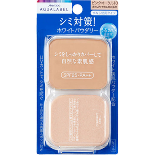Shiseido Aqua Label White Powder Foundation Refill Pink Ochre 10 Japan With Love