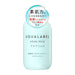 Shiseido Aqualabel Aqua Wellness Milk 145ml [emulsion] Japan With Love 1