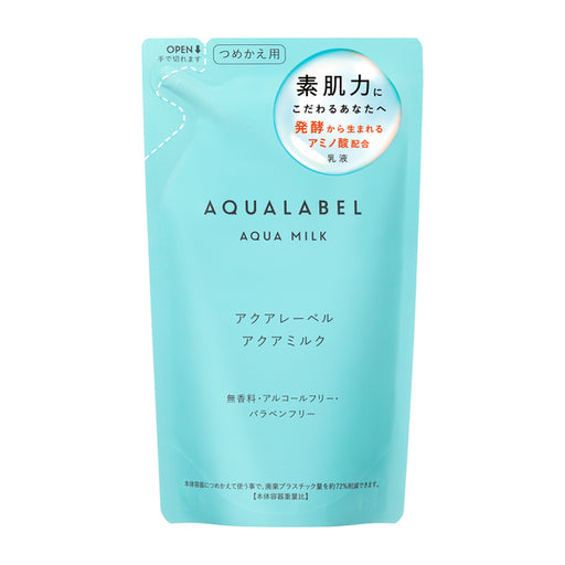 Shiseido Aqualabel Aqua Wellness Milk Refill 117ml [emulsion] Japan With Love