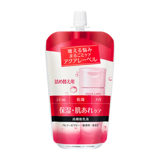 Shiseido Aqualabel Balance Care Milk Refill 117ml [emulsion] Japan With Love