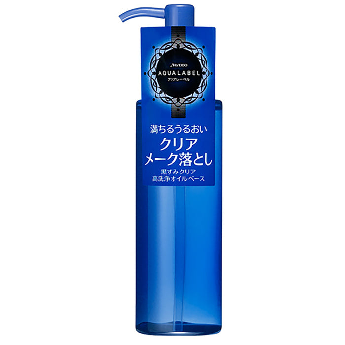 Shiseido Aqualabel Deep Clear Oil Cleansing 150ml Makeup Remover  Japan With Love