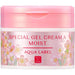 Shiseido Aqualabel Special Gel Cream Moist Sakura 90g Japan With Love