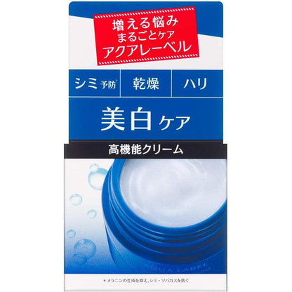 Shiseido Aqualabel White Care Cream 50g - Whitening Skincare Product