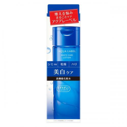 Shiseido Aqualabel White Care Lotion Moist 200ml Japan With Love