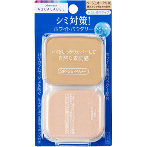 Shiseido Aqualabel Whitening Uv Foundation And Sponge Set spf25 Pa++ Refill  Japan With Love