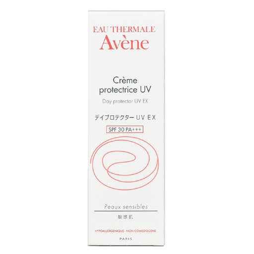 Shiseido Avene Day Protector uv ex 40ml [Uv Protection Serum For Daytime, Sensitive Skin] Japan With Love 1