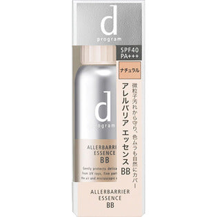 Shiseido D Program Allerbarrier Essence Bb spf40+ Pa+++ 40ml (1.35oz)  Japan With Love