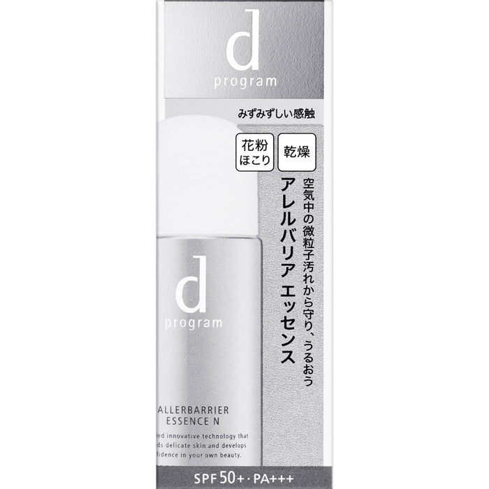 Shiseido D Program Allergy Barrier Essence N Unscented 40ml  Japan With Love