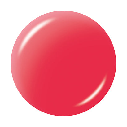 Shiseido Dee Program Lip Moist Essence Color Clear Red Japan With Love 2