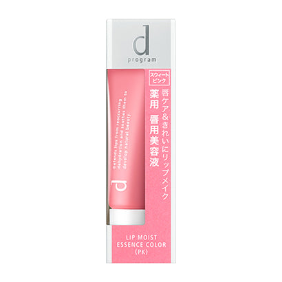 Shiseido Dee Program Lip Moist Essence Color Sweet Pink Japan With Love