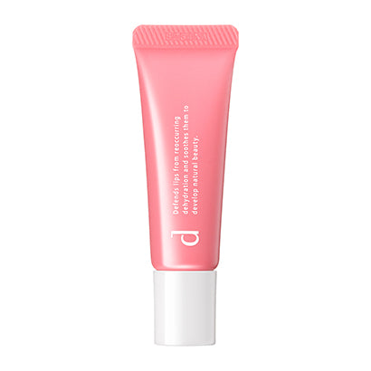 Shiseido Dee Program Lip Moist Essence Color Sweet Pink Japan With Love 1