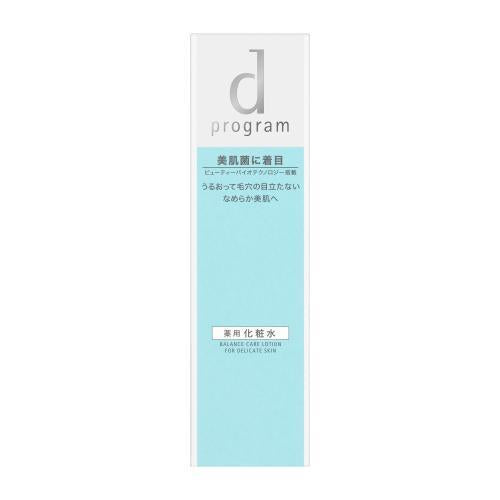SHISEIDO dprogram BALANCE CARE LOTION MB 125ml