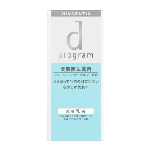 Shiseido Dprogram Balance Care Lotion Mb Refill 125ml Japan With Love