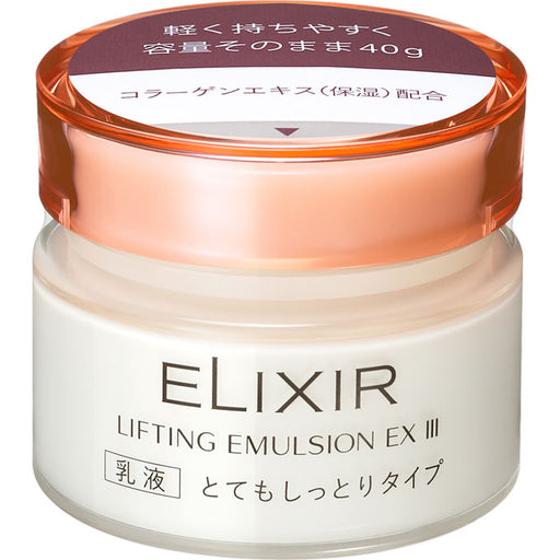 Shiseido Elixir Lifting Emulsion Ex 3 Very Moist 40g