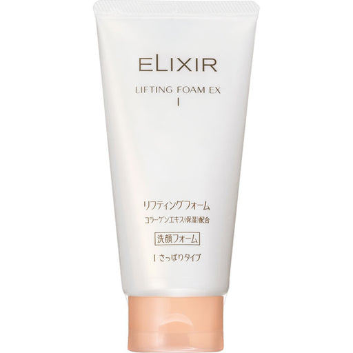Shiseido Elixir Lifting Form Ex 1 130 G  Japan With Love
