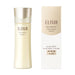 Shiseido Elixir Lifting Moisture Emulsion I + Lotion I