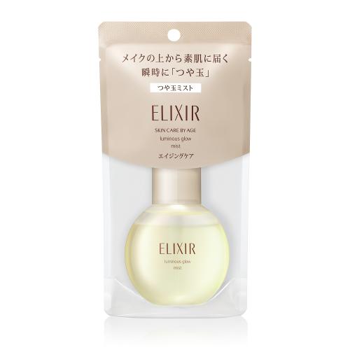 Shiseido Elixir Luminous Glow Mist