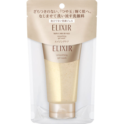 Shiseido Elixir Skin Care By Age Smooth Gel Wash 105g Japan With Love