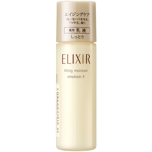 Shiseido Elixir Superior Lift Moist Emulsion T2 (j) 30ml [emulsion] Japan With Love 1