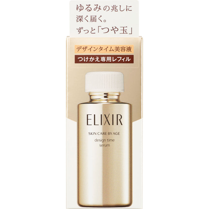 Shiseido Elixir Superior Tsuyadama Design Time Serum 40ml Refill Bottle Japan With Love