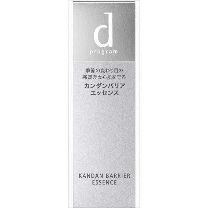 Shiseido D Program Kandan Barrier Essence 40ml - Essence For Dryness & Roughness Prevention