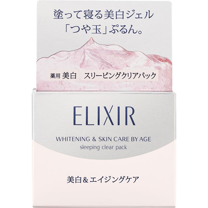 Shiseido Elixir White Clear Gel C