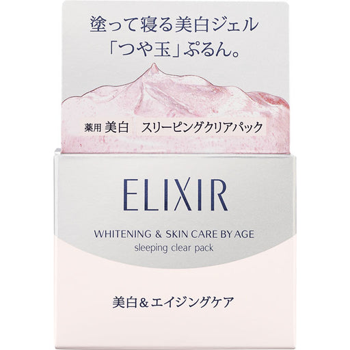 Shiseido Elixir White Clear Gel C