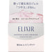 Shiseido Elixir White Clear Gel C