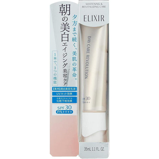 Shiseido Elixir White Day Care Revolution spf30 35ml Japan With Love