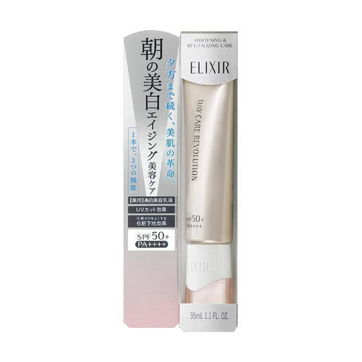 Shiseido Elixir White Day Care Revolution spf50 35ml Japan With Love