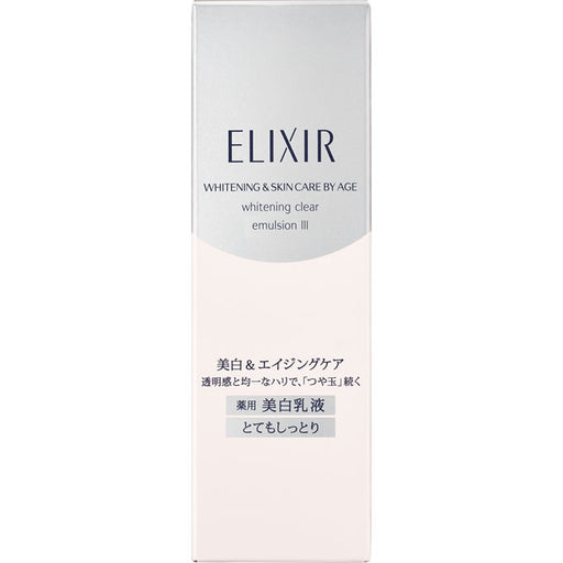 Shiseido Elixir White Whitening Clear Emulsion 3 Extra Moist 130ml