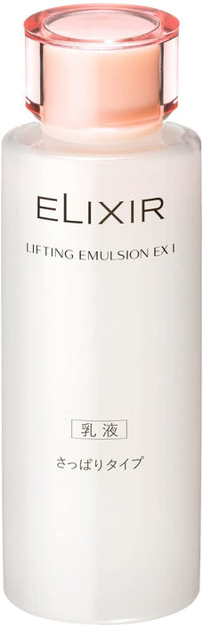 Shiseido Elixir Lifting Emulsion Ex I (Refreshing) 120ml - 日本紧致乳液