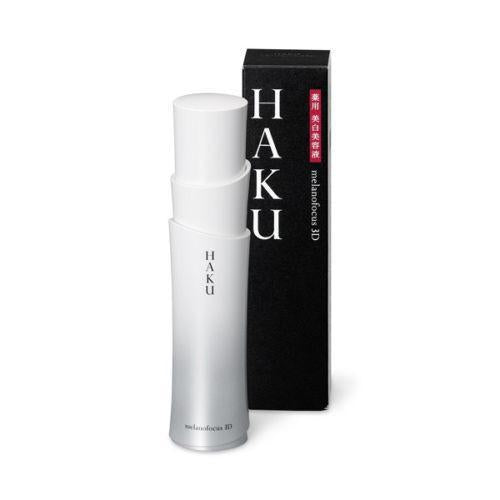 Shiseido Haku Melanofocus 3d Whitening Serum Cream 45g Japan With Love