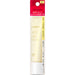 Shiseido Integrate Air Feel Maker spf25 Pa++ 30g Makeup Base Lemon Color Japan With Love
