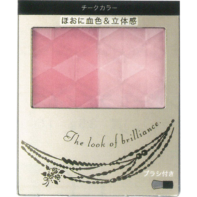 Shiseido Integrate Forming Cheeks PK210 3.5g - Powder Type Cheek Blush