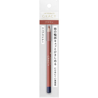 Shiseido Integrate Gracie Lip Liner Pencil Brown 331 1.5g - Japanese Lip Liner Pencil