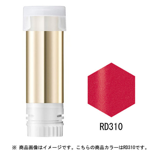 Shiseido Integrate Gracie Elegance Cc Rouge Replacement Rd310 Red Japan With Love