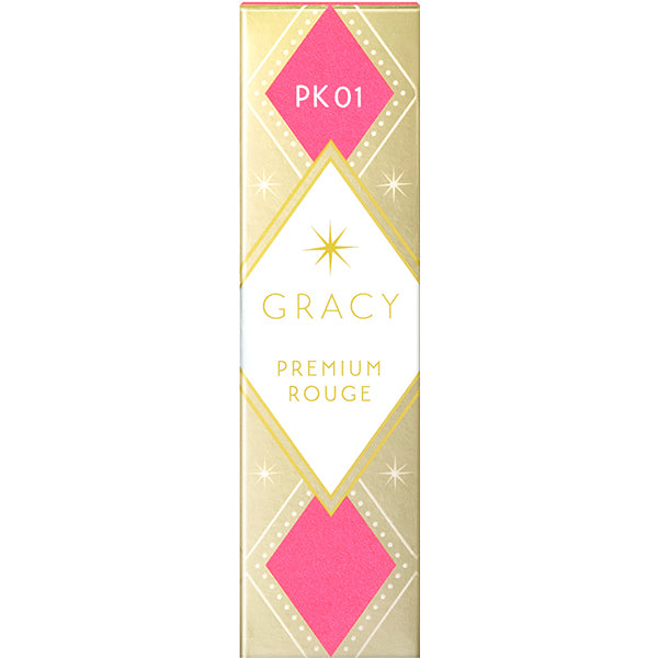 Shiseido Integrate Gracie Premium Rouge Pk01 Tender Pink 4g - Japanese Pink Lipstick